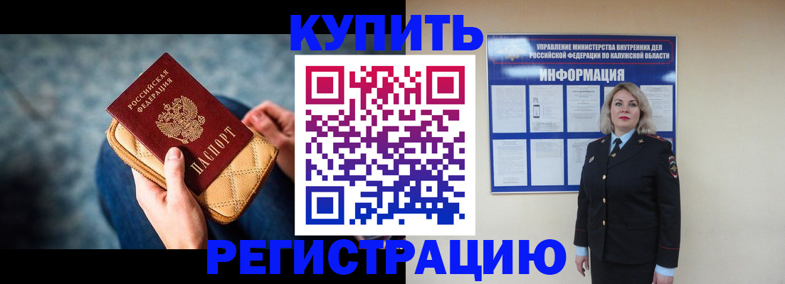 форма 3 в Шуе